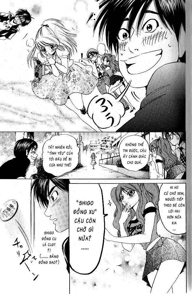 Truyện Tranh Thầy Giáo Lắm Chiêu - Hammer Session trang 4