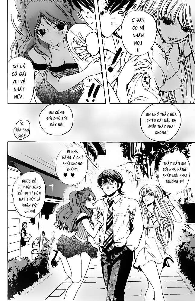 Truyện Tranh Thầy Giáo Lắm Chiêu - Hammer Session trang 4