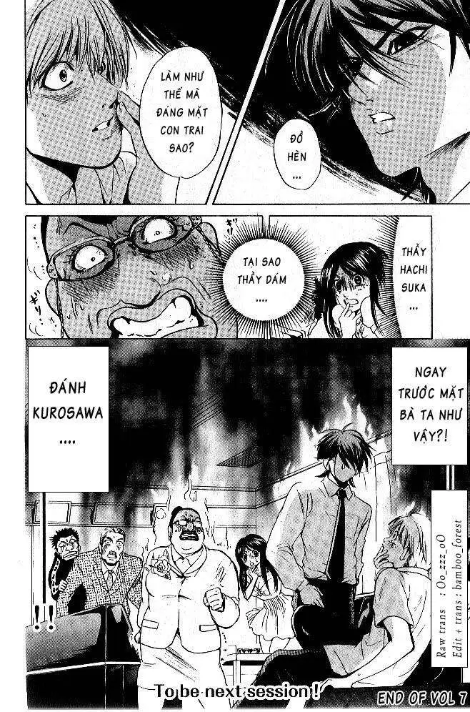Truyện Tranh Thầy Giáo Lắm Chiêu - Hammer Session trang 4