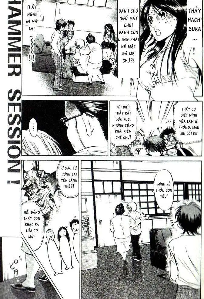 Truyện Tranh Thầy Giáo Lắm Chiêu - Hammer Session trang 4