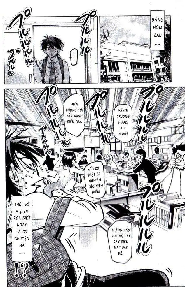 Truyện Tranh Thầy Giáo Lắm Chiêu - Hammer Session trang 4