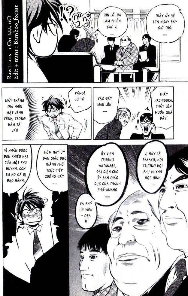 Truyện Tranh Thầy Giáo Lắm Chiêu - Hammer Session trang 4