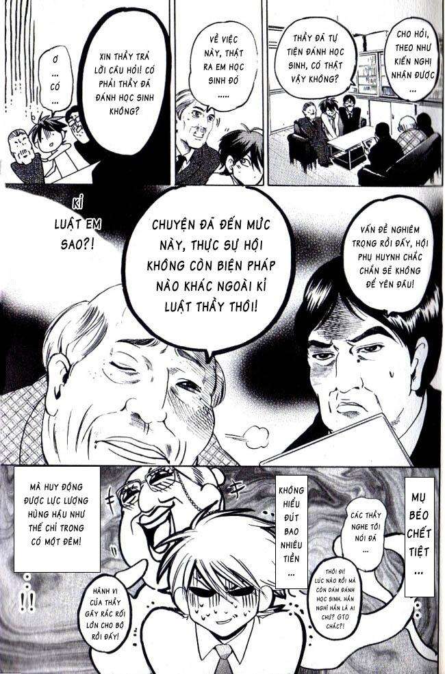 Truyện Tranh Thầy Giáo Lắm Chiêu - Hammer Session trang 4