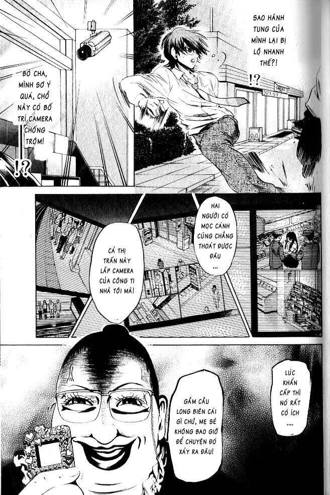 Truyện Tranh Thầy Giáo Lắm Chiêu - Hammer Session trang 4