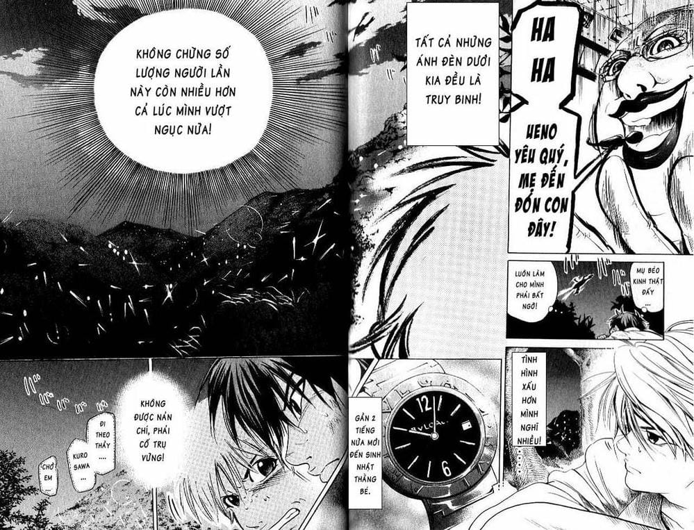 Truyện Tranh Thầy Giáo Lắm Chiêu - Hammer Session trang 4