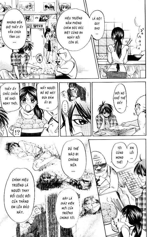 Truyện Tranh Thầy Giáo Lắm Chiêu - Hammer Session trang 4