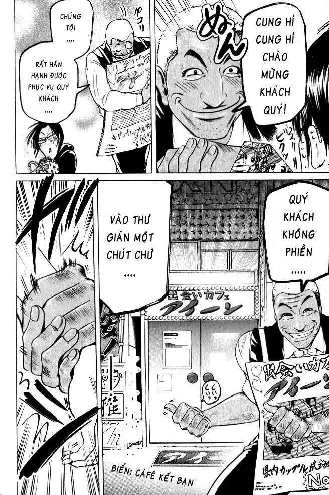 Truyện Tranh Thầy Giáo Lắm Chiêu - Hammer Session trang 4