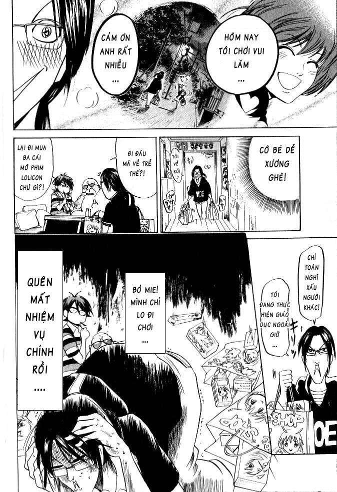 Truyện Tranh Thầy Giáo Lắm Chiêu - Hammer Session trang 4