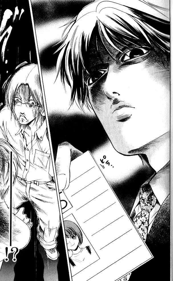 Truyện Tranh Thầy Giáo Lắm Chiêu - Hammer Session trang 4