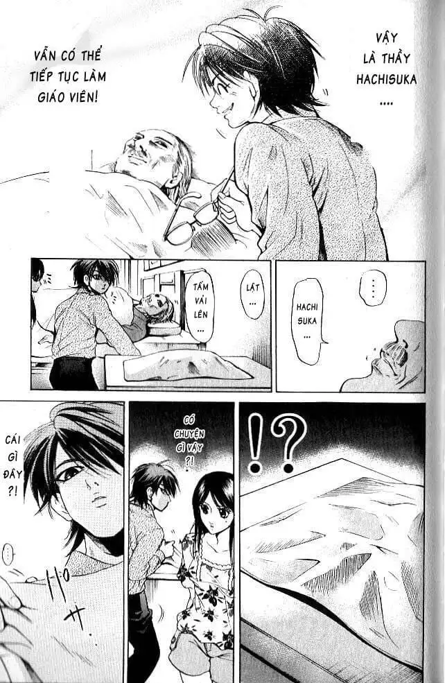Truyện Tranh Thầy Giáo Lắm Chiêu - Hammer Session trang 4