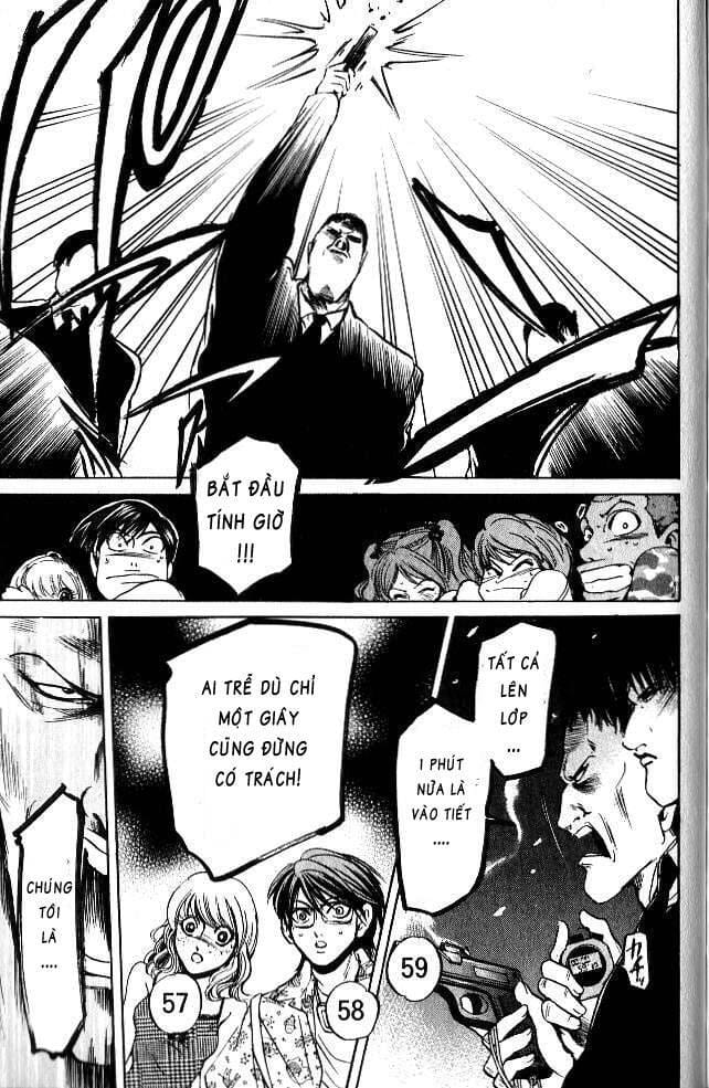 Truyện Tranh Thầy Giáo Lắm Chiêu - Hammer Session trang 4