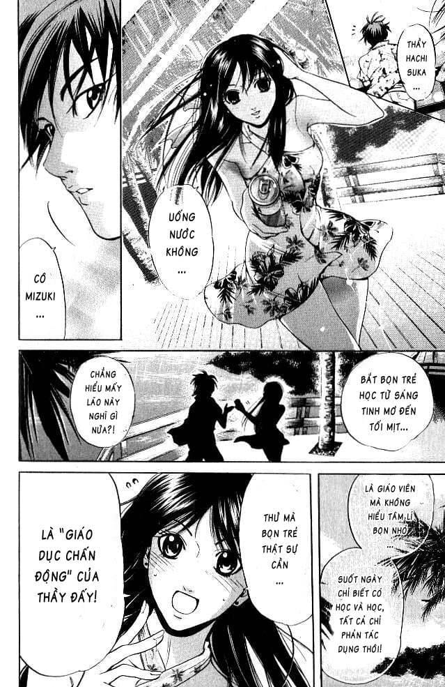 Truyện Tranh Thầy Giáo Lắm Chiêu - Hammer Session trang 4