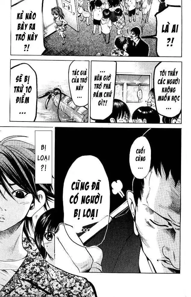 Truyện Tranh Thầy Giáo Lắm Chiêu - Hammer Session trang 4