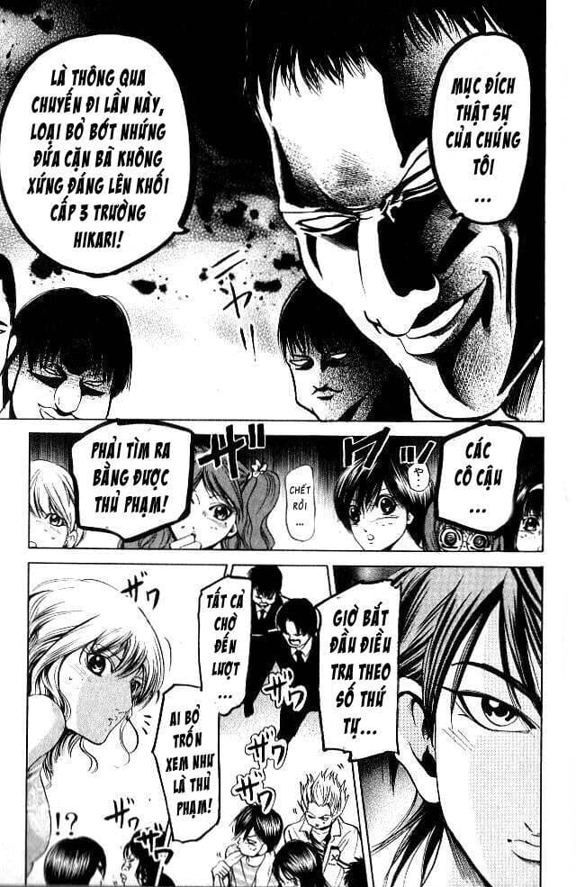 Truyện Tranh Thầy Giáo Lắm Chiêu - Hammer Session trang 4