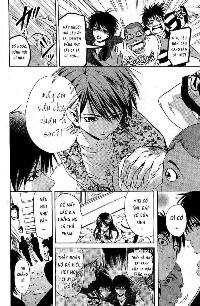 Truyện Tranh Thầy Giáo Lắm Chiêu - Hammer Session trang 4