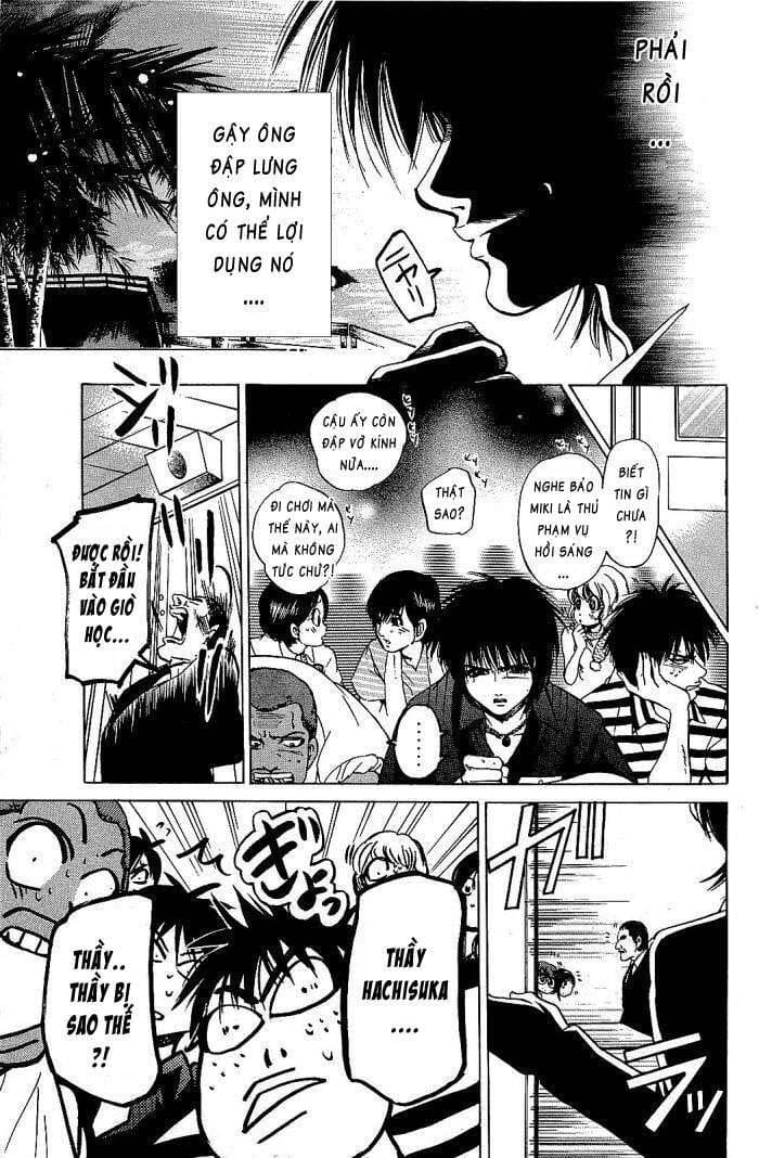 Truyện Tranh Thầy Giáo Lắm Chiêu - Hammer Session trang 4