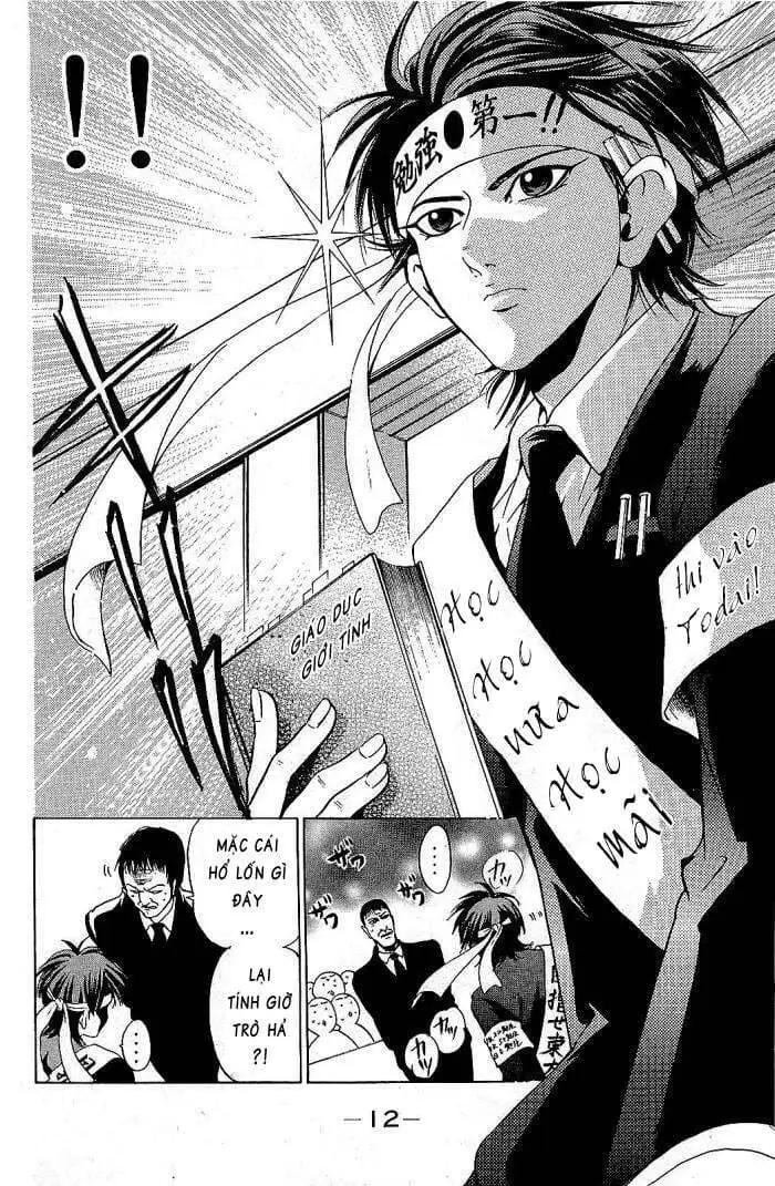 Truyện Tranh Thầy Giáo Lắm Chiêu - Hammer Session trang 4