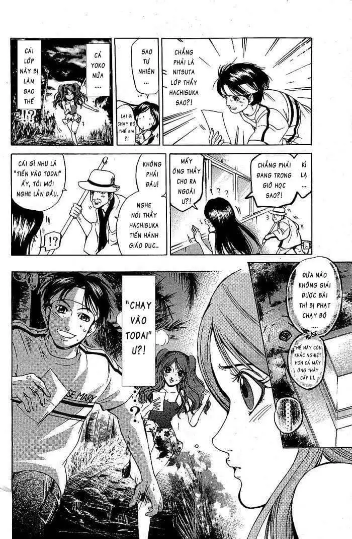 Truyện Tranh Thầy Giáo Lắm Chiêu - Hammer Session trang 4