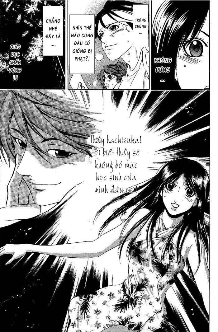 Truyện Tranh Thầy Giáo Lắm Chiêu - Hammer Session trang 4