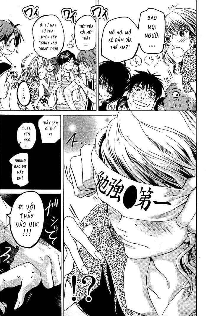 Truyện Tranh Thầy Giáo Lắm Chiêu - Hammer Session trang 4