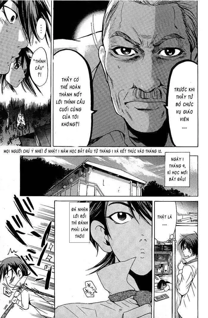 Truyện Tranh Thầy Giáo Lắm Chiêu - Hammer Session trang 4