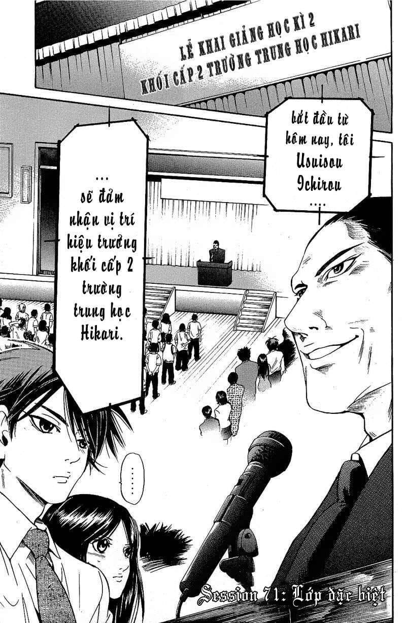 Truyện Tranh Thầy Giáo Lắm Chiêu - Hammer Session trang 4