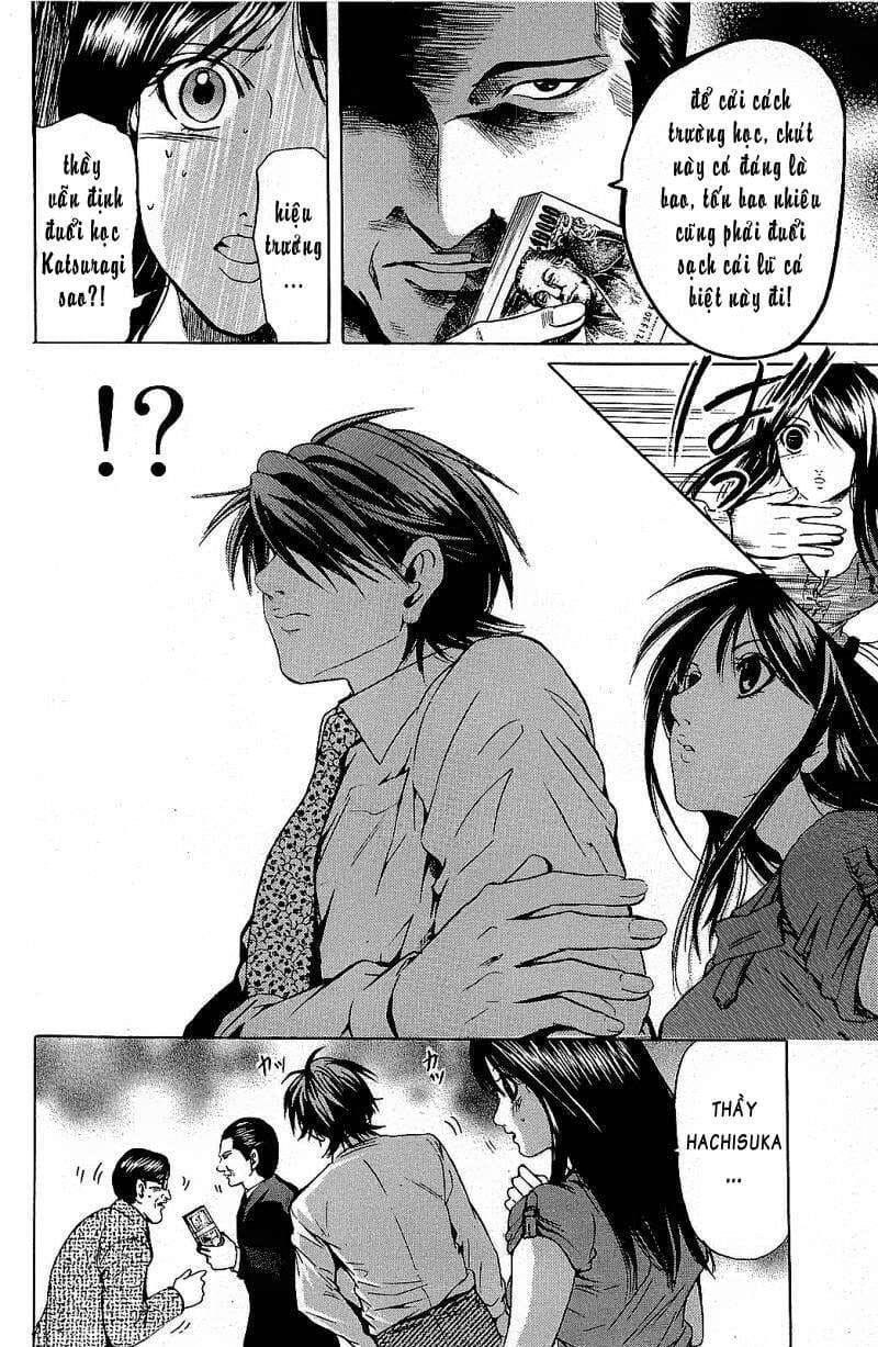 Truyện Tranh Thầy Giáo Lắm Chiêu - Hammer Session trang 4