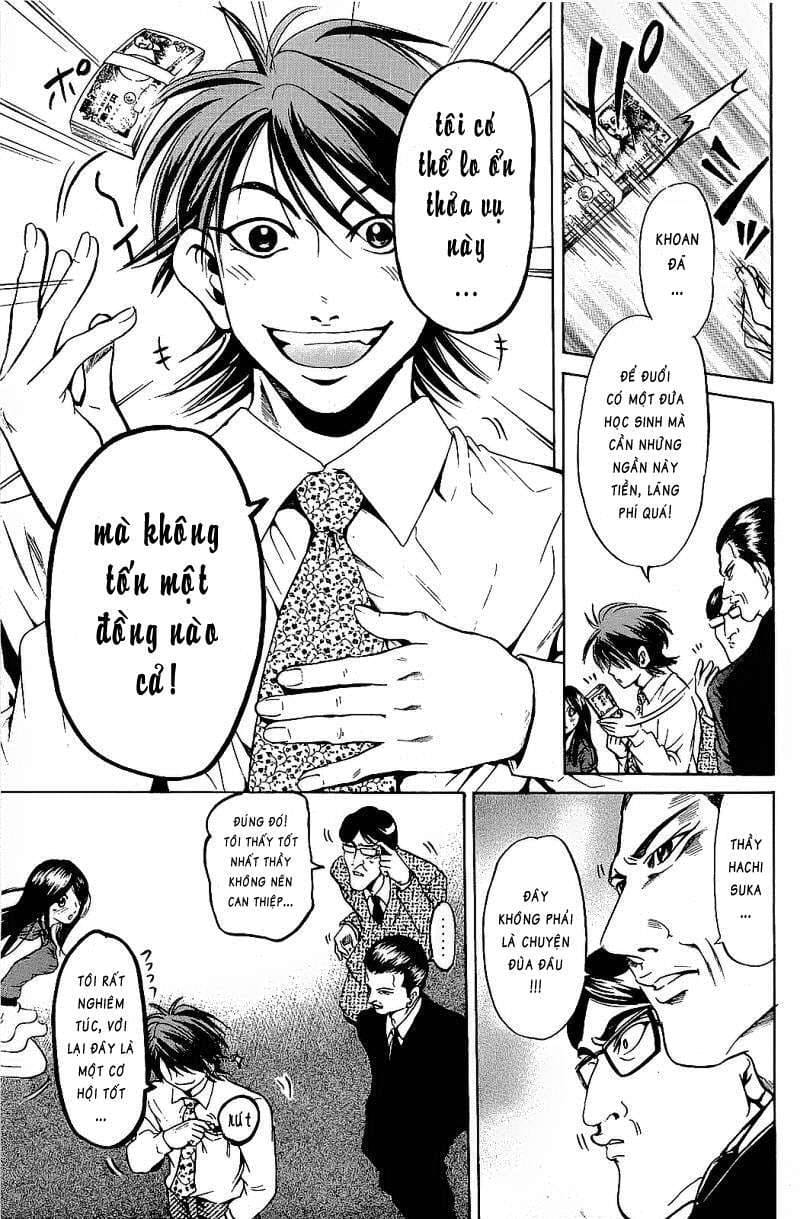Truyện Tranh Thầy Giáo Lắm Chiêu - Hammer Session trang 4
