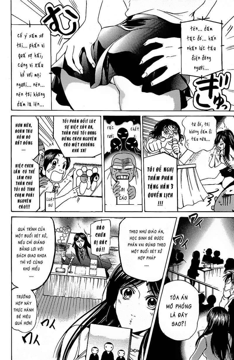 Truyện Tranh Thầy Giáo Lắm Chiêu - Hammer Session trang 4