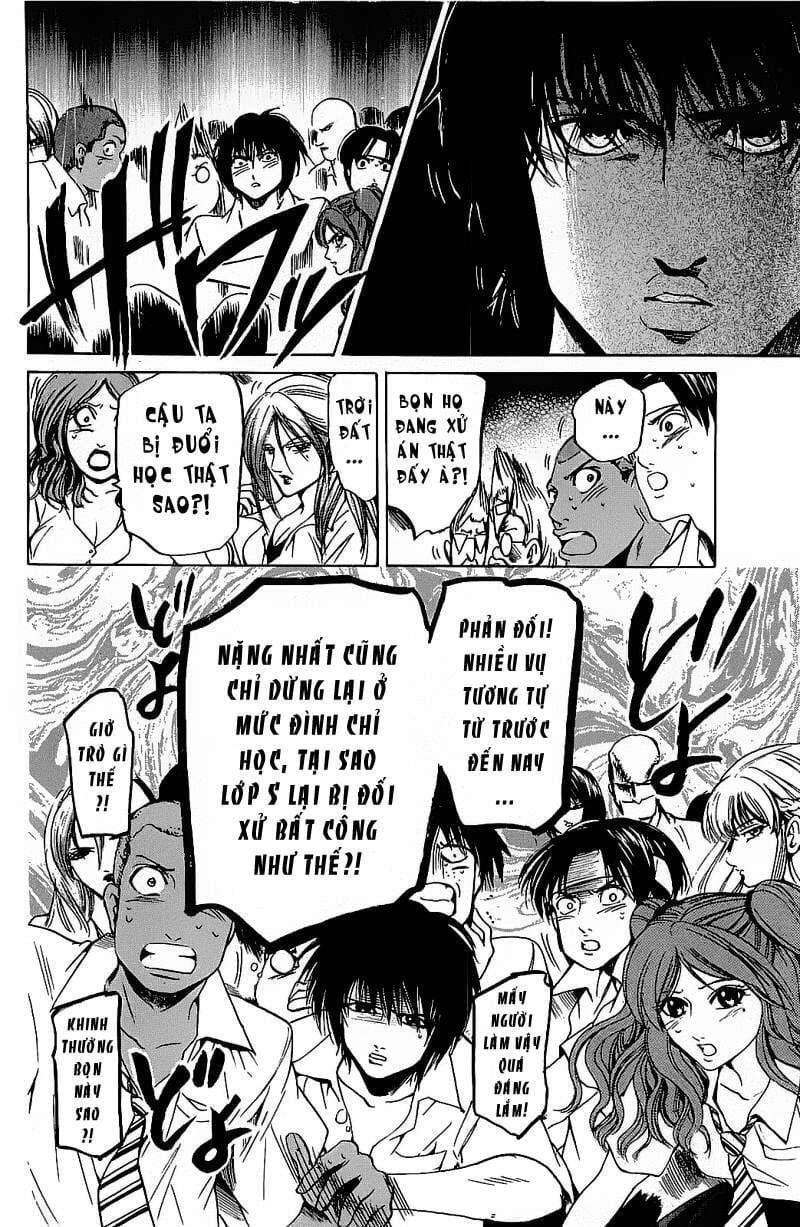 Truyện Tranh Thầy Giáo Lắm Chiêu - Hammer Session trang 4