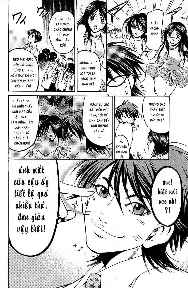 Truyện Tranh Thầy Giáo Lắm Chiêu - Hammer Session trang 4