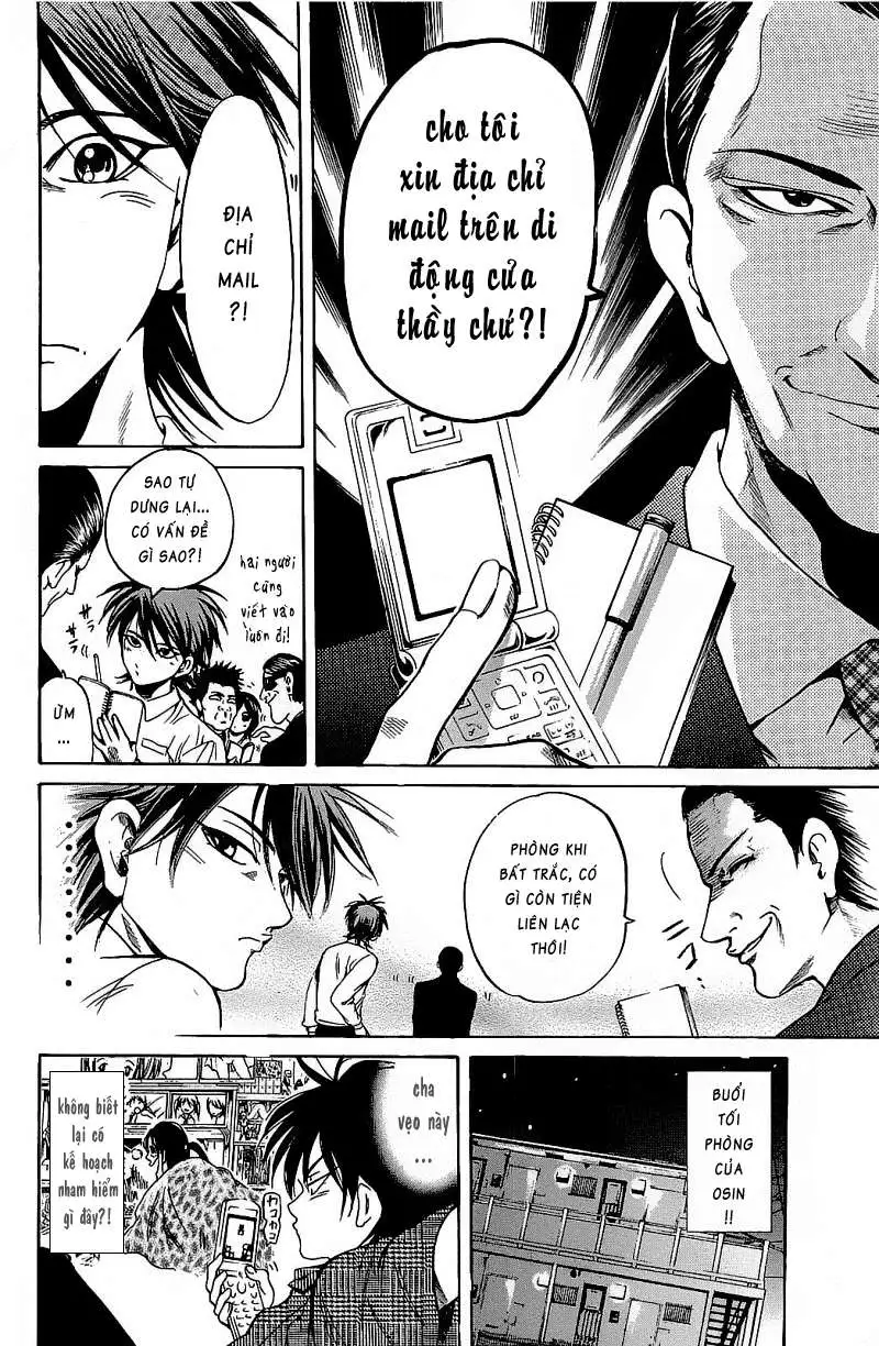 Truyện Tranh Thầy Giáo Lắm Chiêu - Hammer Session trang 4