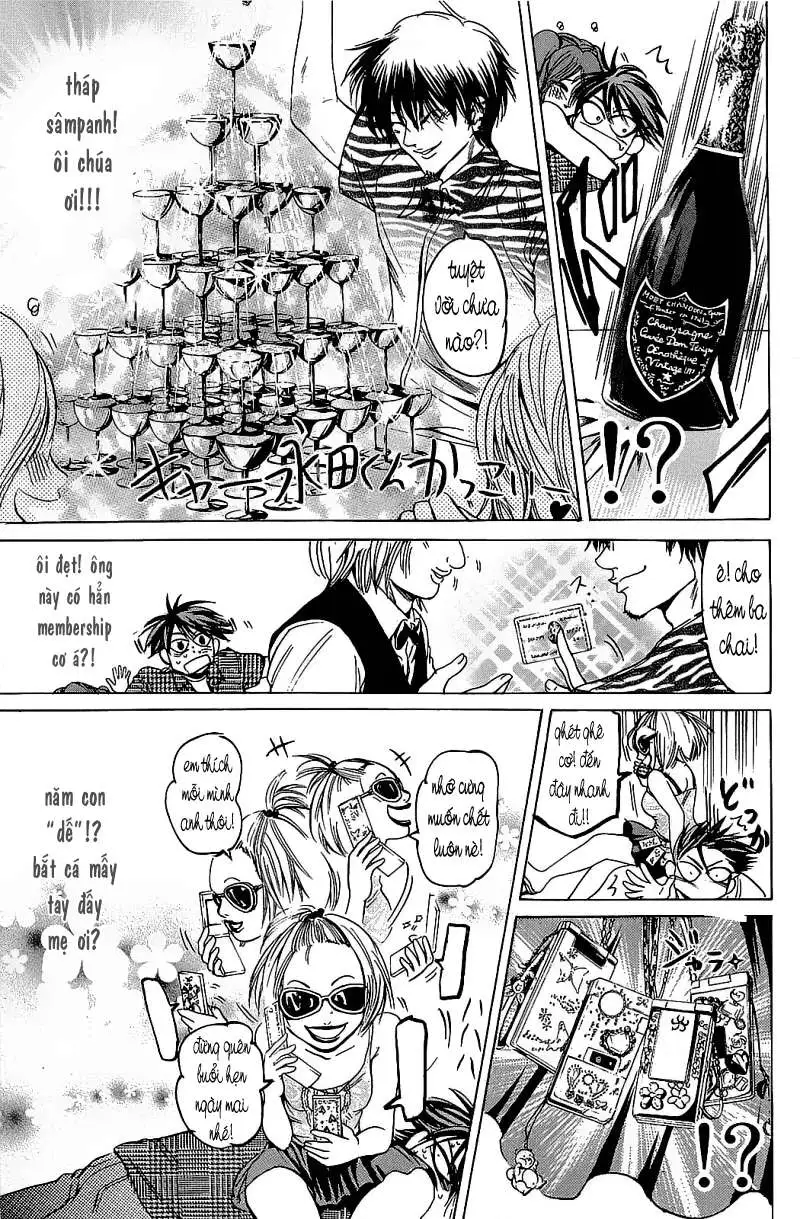 Truyện Tranh Thầy Giáo Lắm Chiêu - Hammer Session trang 4