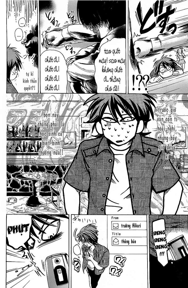 Truyện Tranh Thầy Giáo Lắm Chiêu - Hammer Session trang 4