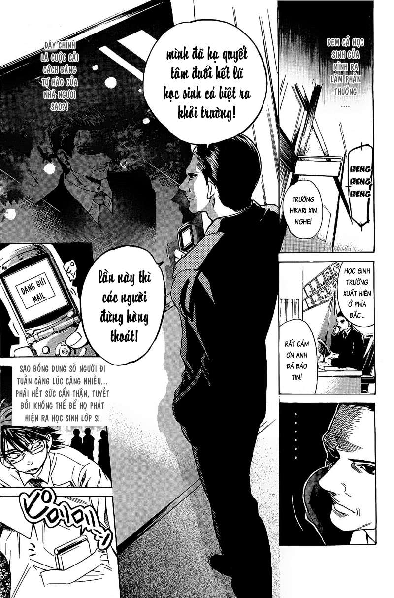Truyện Tranh Thầy Giáo Lắm Chiêu - Hammer Session trang 4