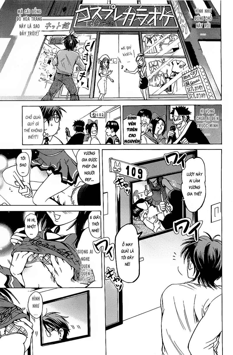 Truyện Tranh Thầy Giáo Lắm Chiêu - Hammer Session trang 4