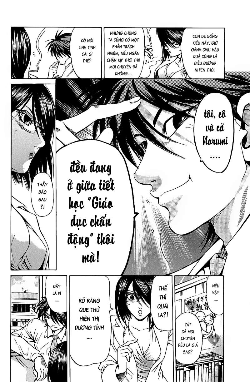 Truyện Tranh Thầy Giáo Lắm Chiêu - Hammer Session trang 4