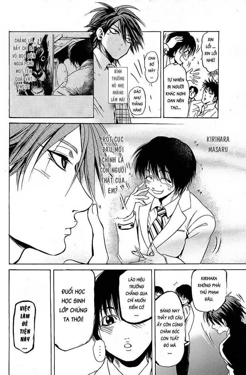 Truyện Tranh Thầy Giáo Lắm Chiêu - Hammer Session trang 4