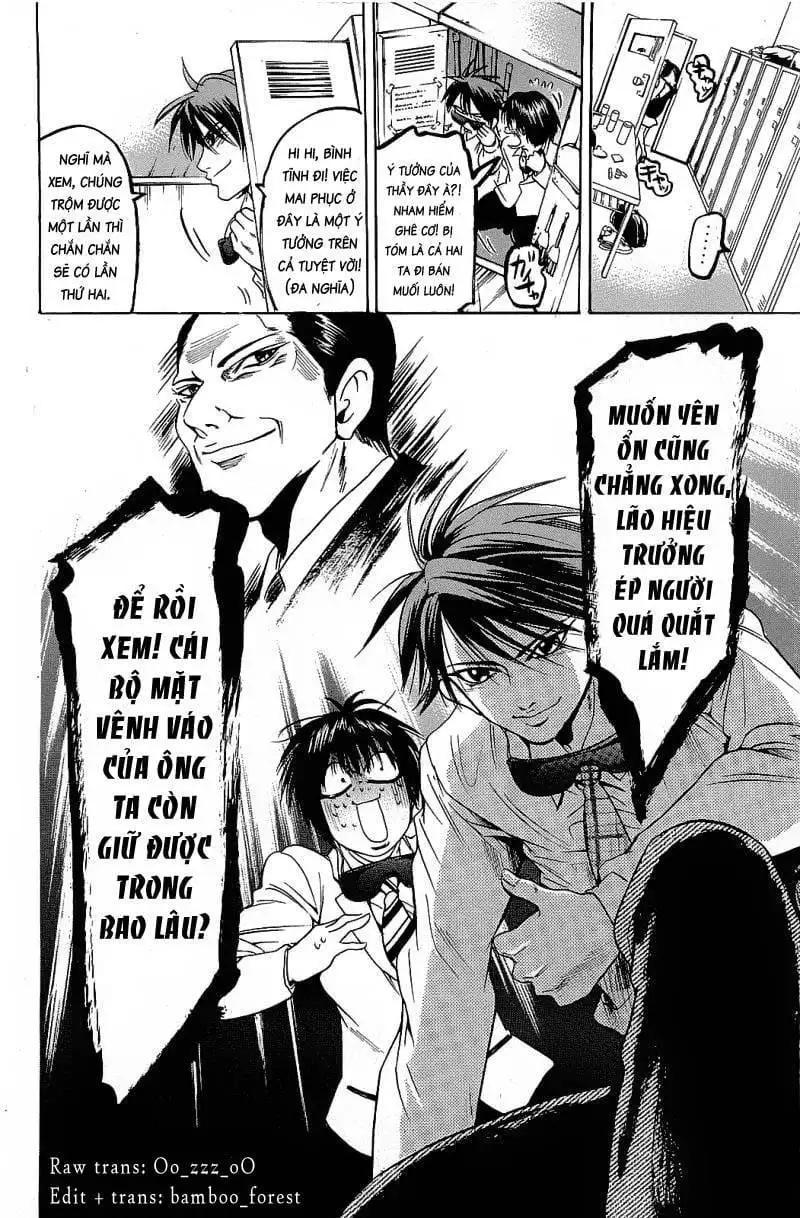 Truyện Tranh Thầy Giáo Lắm Chiêu - Hammer Session trang 4