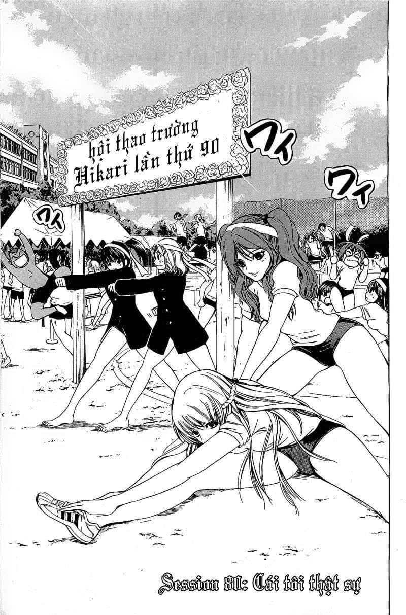 Truyện Tranh Thầy Giáo Lắm Chiêu - Hammer Session trang 4