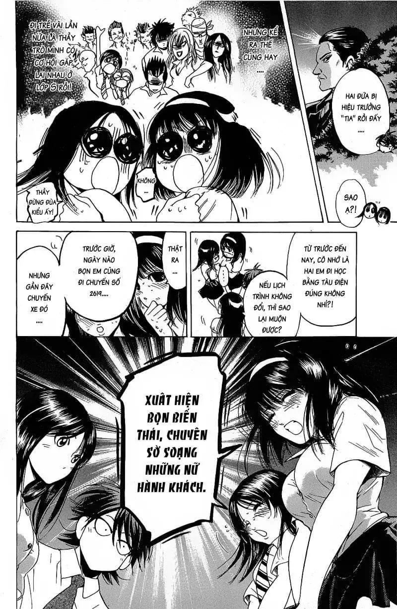 Truyện Tranh Thầy Giáo Lắm Chiêu - Hammer Session trang 4