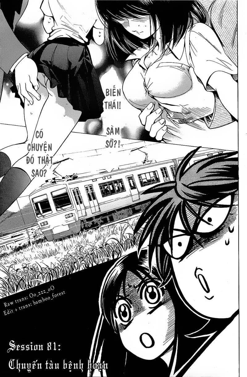 Truyện Tranh Thầy Giáo Lắm Chiêu - Hammer Session trang 4