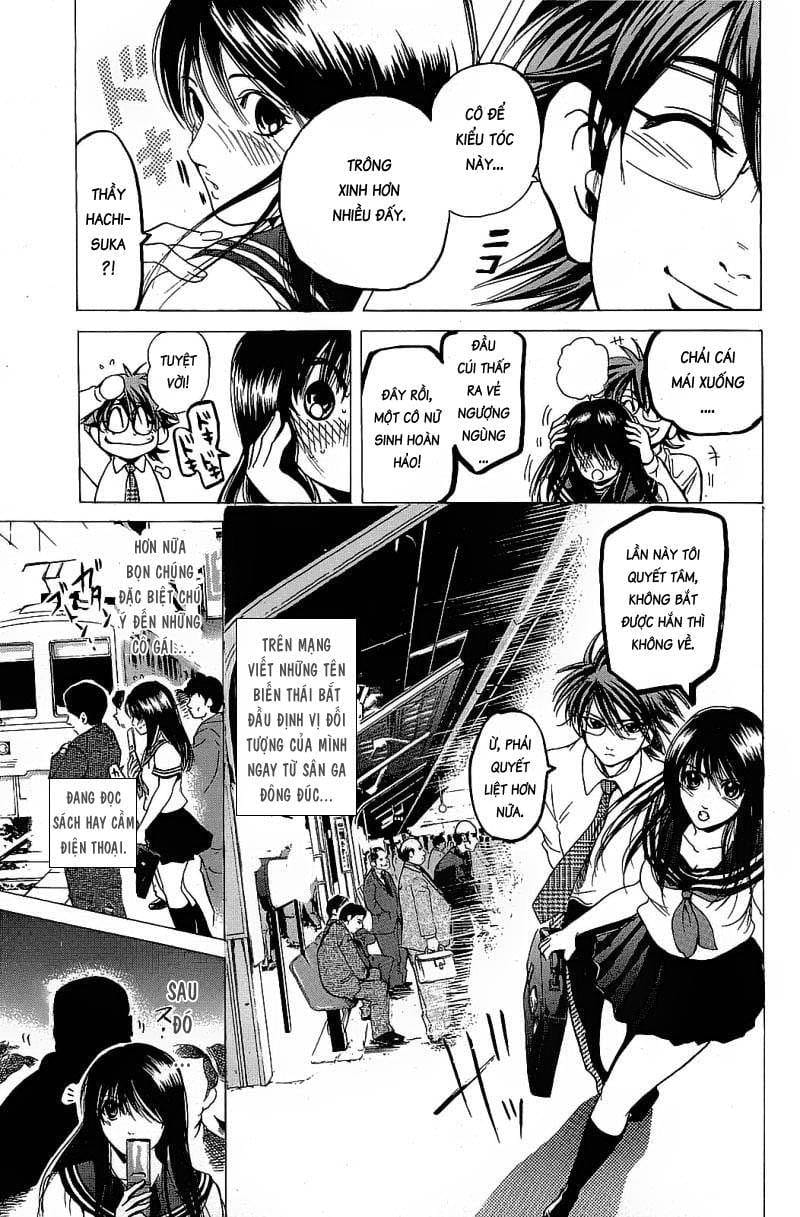 Truyện Tranh Thầy Giáo Lắm Chiêu - Hammer Session trang 4