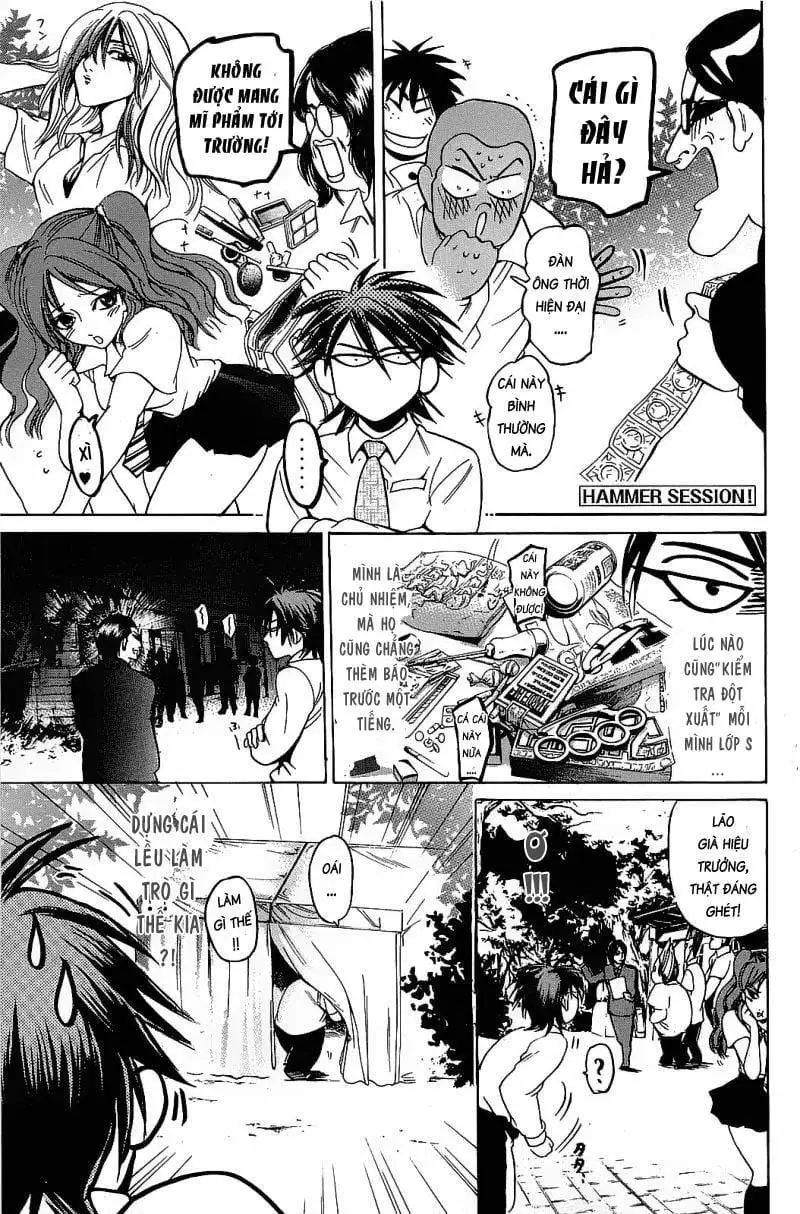 Truyện Tranh Thầy Giáo Lắm Chiêu - Hammer Session trang 4