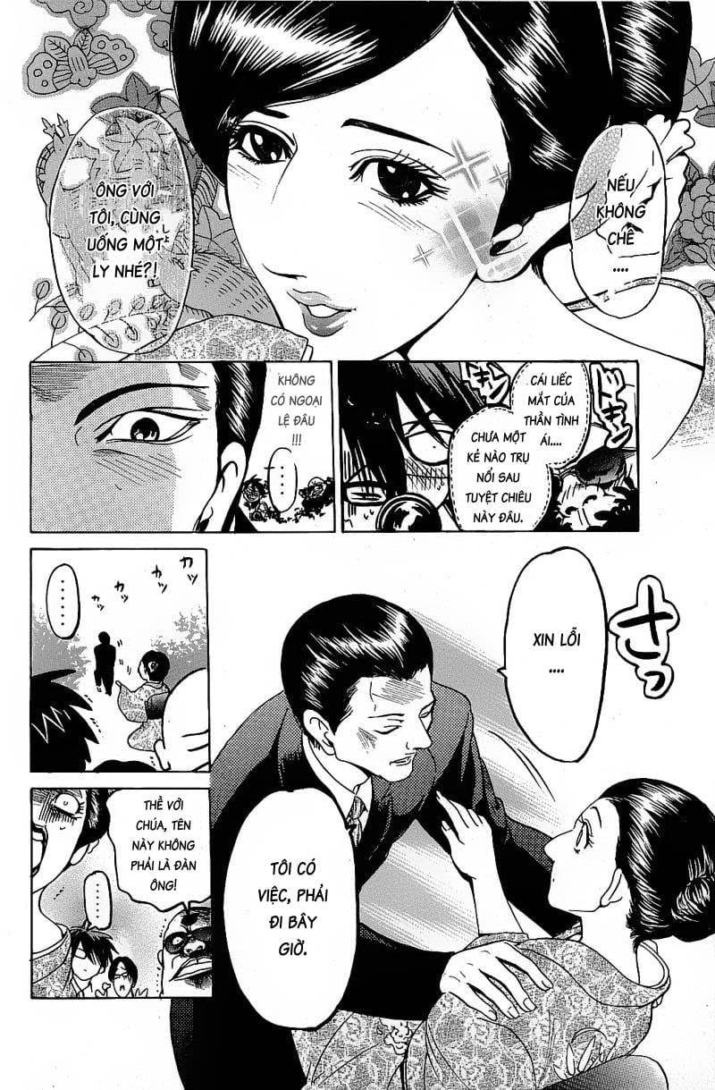 Truyện Tranh Thầy Giáo Lắm Chiêu - Hammer Session trang 4