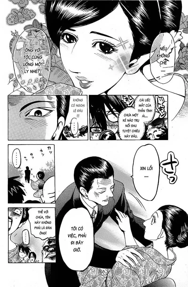 Truyện Tranh Thầy Giáo Lắm Chiêu - Hammer Session trang 4