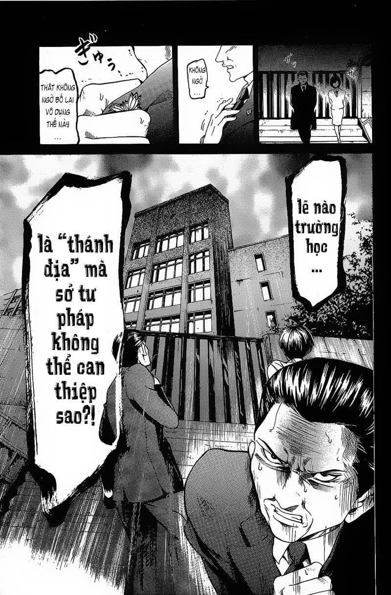 Truyện Tranh Thầy Giáo Lắm Chiêu - Hammer Session trang 4