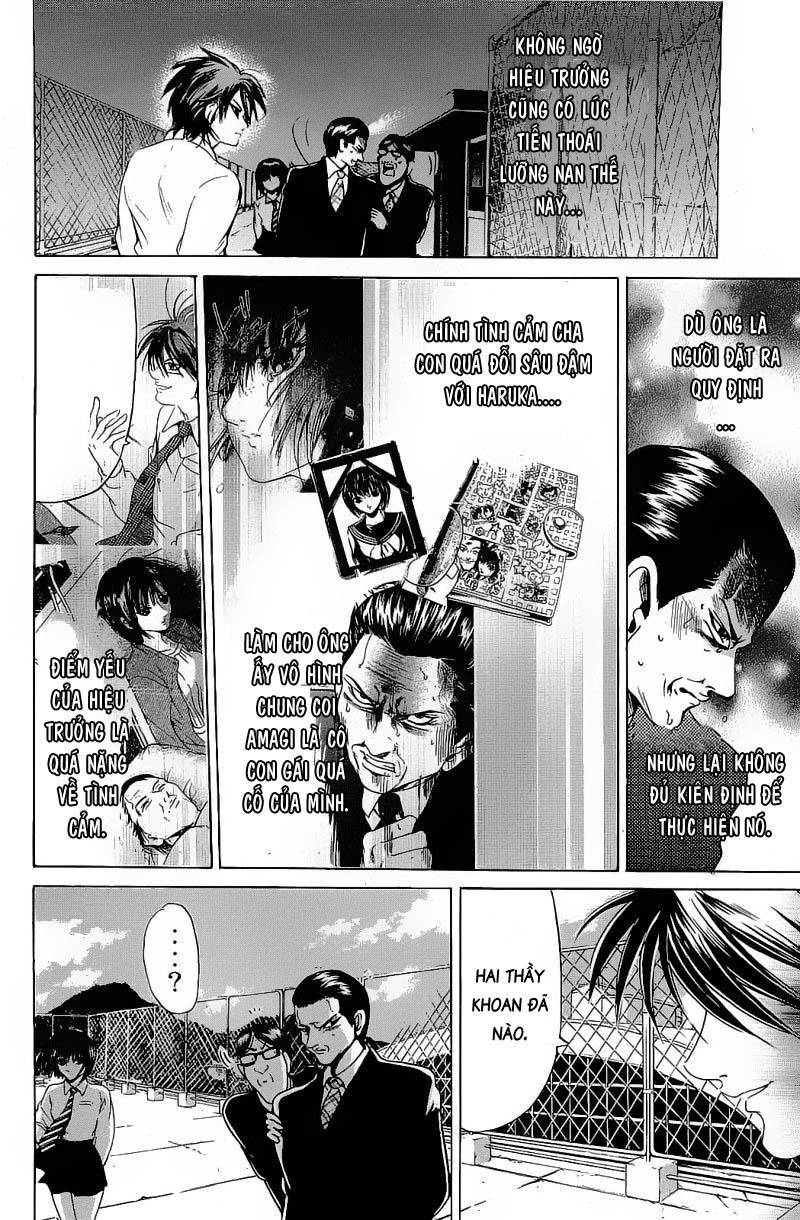 Truyện Tranh Thầy Giáo Lắm Chiêu - Hammer Session trang 4