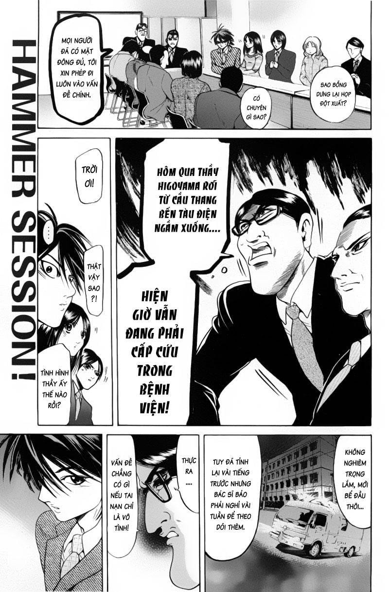 Truyện Tranh Thầy Giáo Lắm Chiêu - Hammer Session trang 4