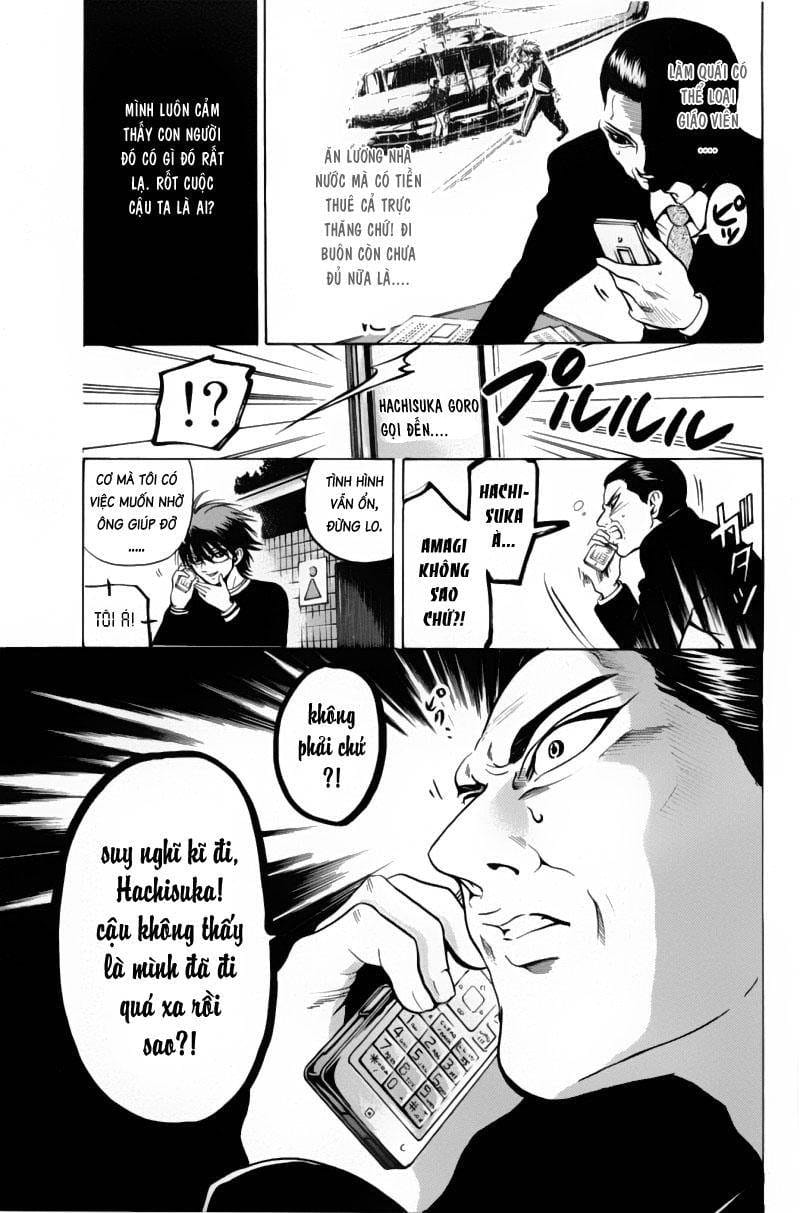 Truyện Tranh Thầy Giáo Lắm Chiêu - Hammer Session trang 4